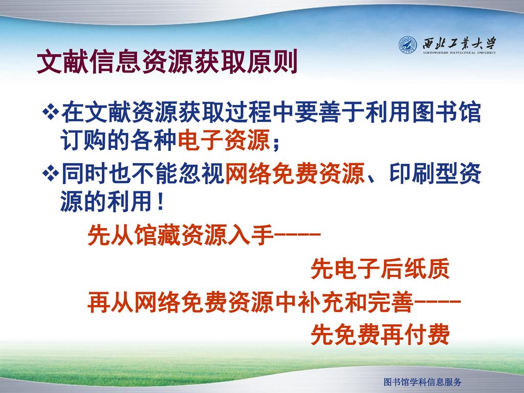 香港鐵算算盤4987精解:洞察數(shù)字背后的文化與精準(zhǔn)之道
