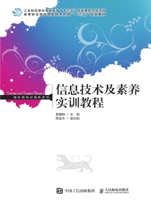 深度剖析7777888888免費(fèi)四肖:解鎖用戶搜索邏輯與負(fù)責(zé)任信息獲取全攻略