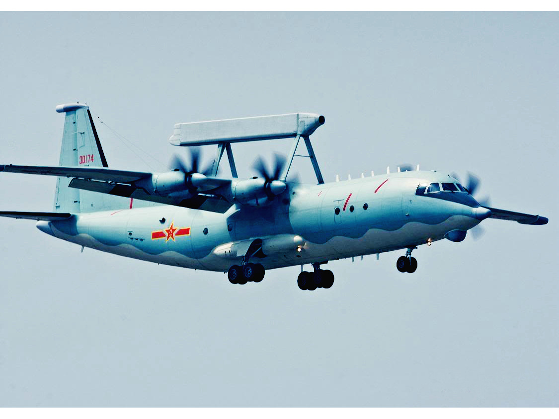 空警200三視圖深度解析:揭秘空中預(yù)警機(jī)的精妙構(gòu)造