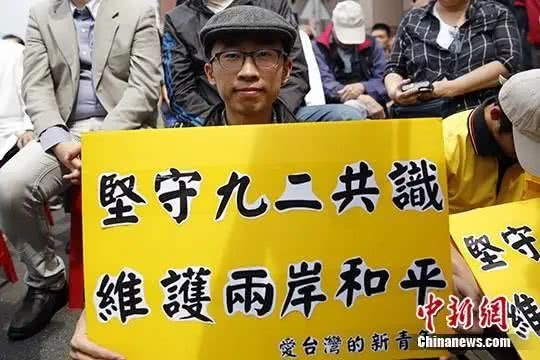 臺(tái)軍傳出重磅消息:深度解析其背后戰(zhàn)略意圖與區(qū)域影響