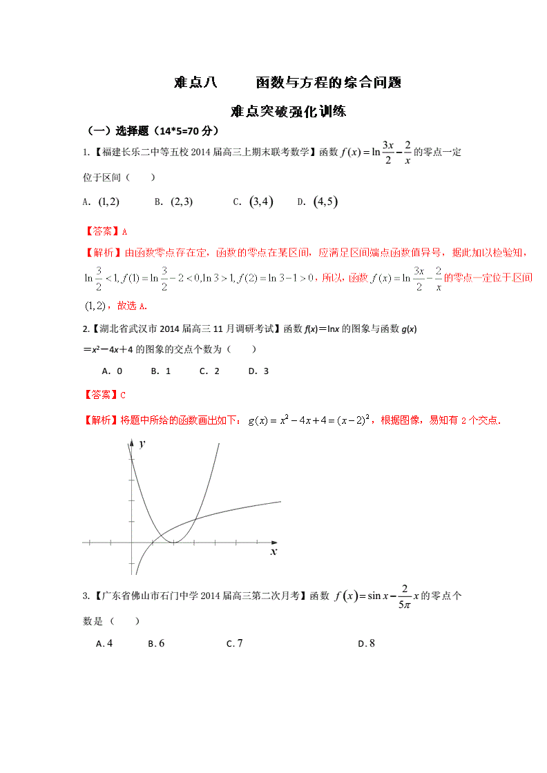 新澳門中期期期準(zhǔn):深度解析數(shù)據(jù)可靠性與未來趨勢預(yù)測
