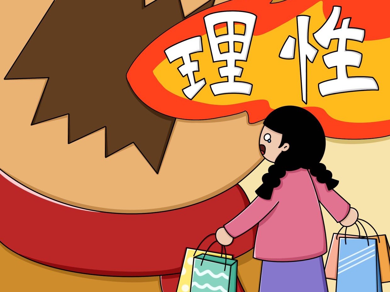 深度解析:探秘“77777888888三肖”的數(shù)字符號與生肖文化關(guān)聯(lián)