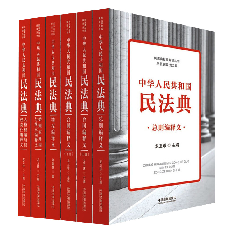 深度解析2025年新奧正版資料最新更新六：掌握未來(lái)趨勢(shì)的關(guān)鍵指南