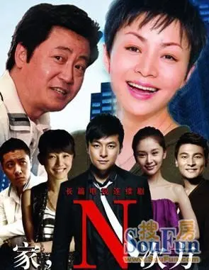 深度解析：王琳老公劉國(guó)景多少歲引發(fā)的公眾關(guān)注與信息探秘