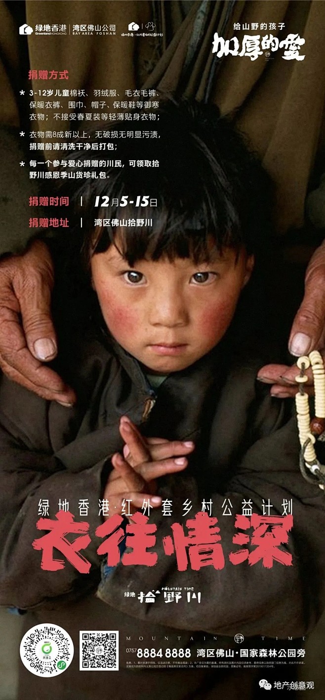 深度解析:伍麗娟個人資料全攻略與核心價值探秘