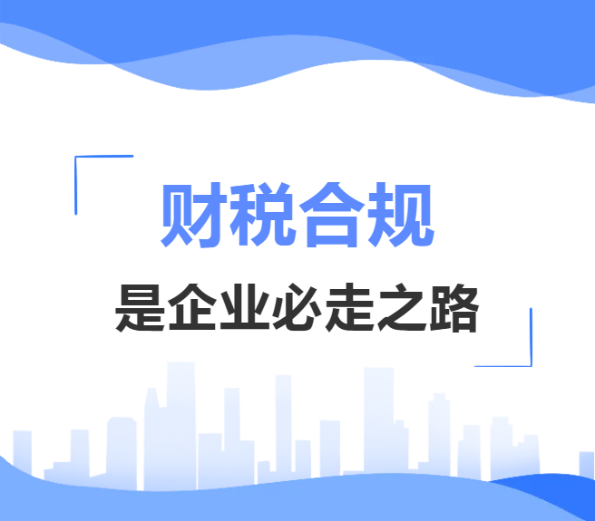 7777788888管家婆老家：深度解析企業(yè)財(cái)務(wù)管理的智慧殿堂與實(shí)踐秘籍