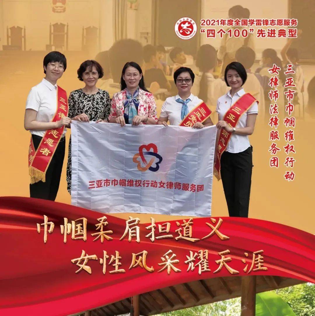 個(gè)人資料