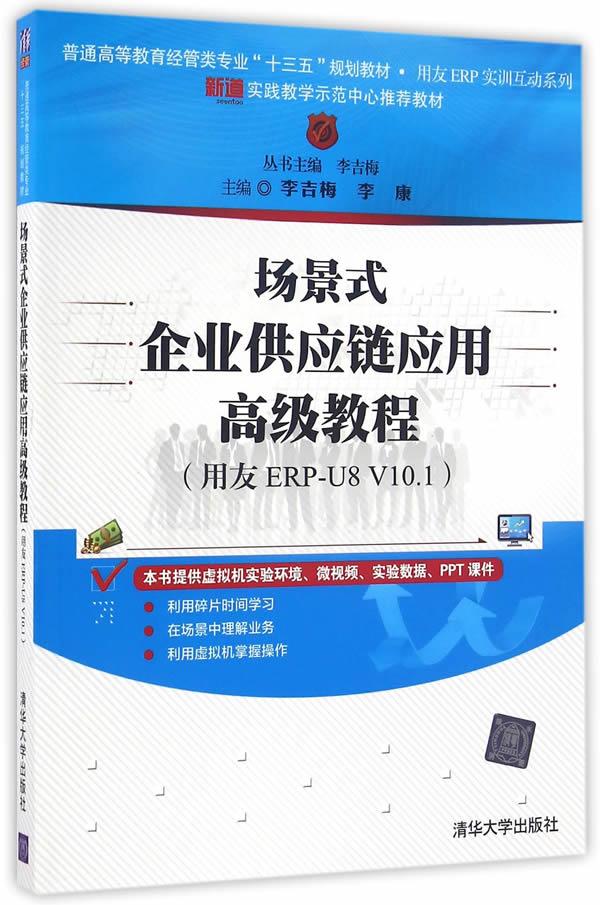 2025天天正版資料免費(fèi)大全：權(quán)威解讀與高效應(yīng)用指南