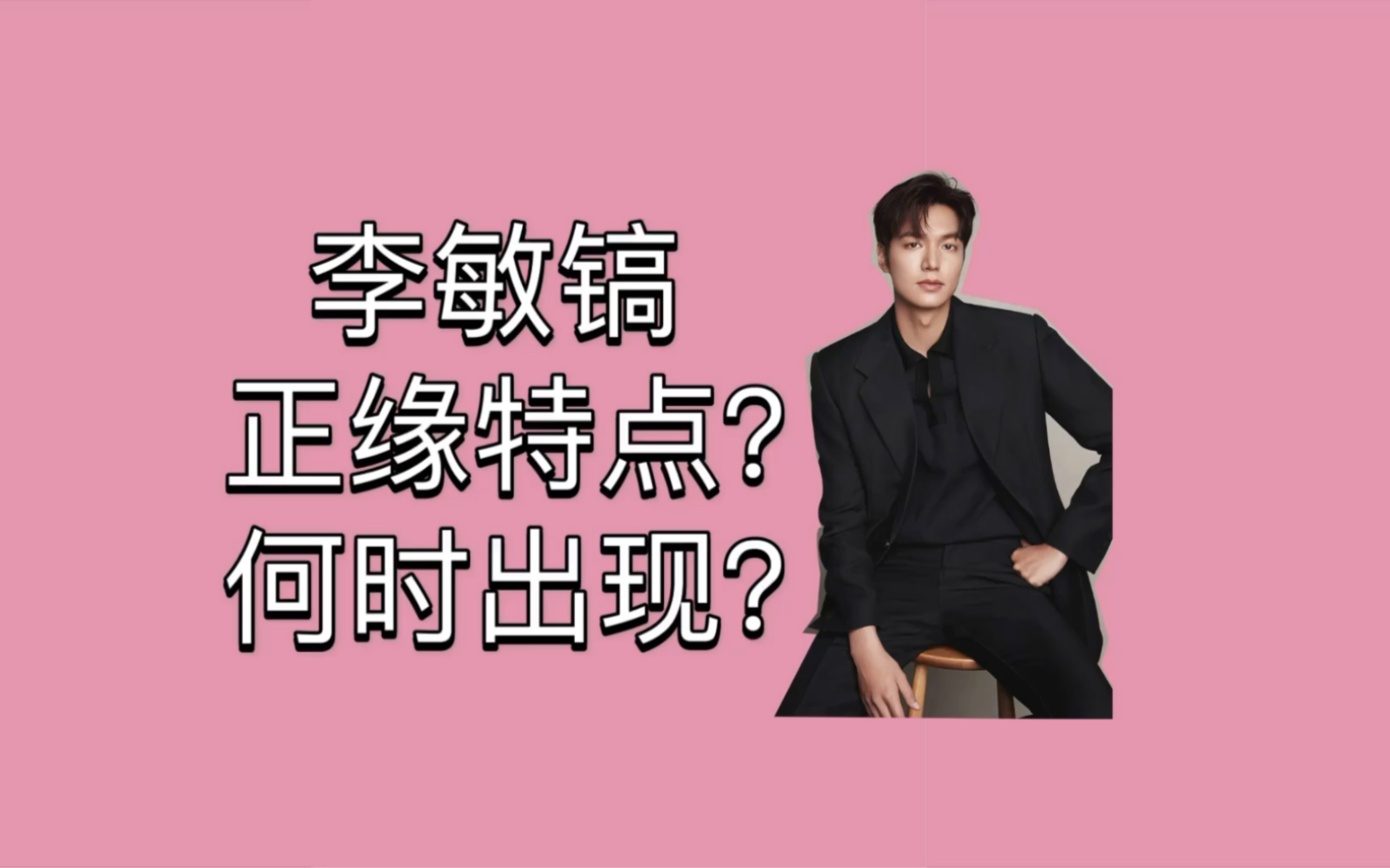 深度剖析張譯感情經(jīng)歷:低調(diào)影帝的情感世界與婚姻智慧
