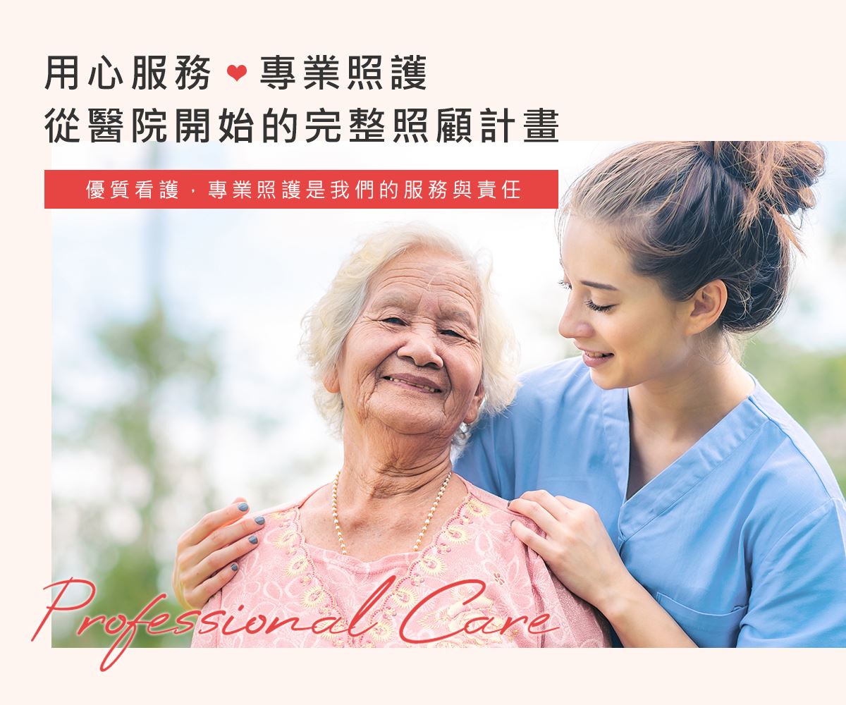 澳門一肖一碼一一特管家深度解析:揭秘其背后價值與實用策略