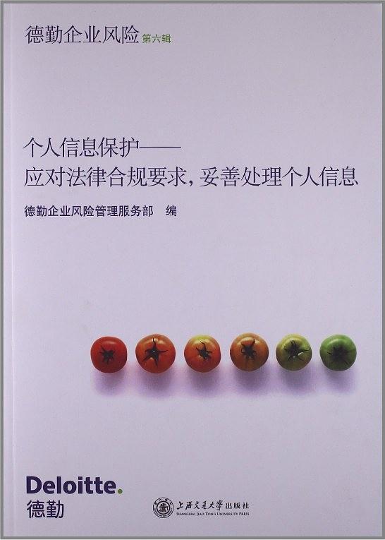 數(shù)字素養(yǎng)
