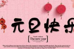 7777788888老家管家婆深度解析：遠(yuǎn)在千里，家事無(wú)憂(yōu)的終極方案