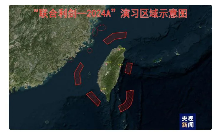 深度解析:臺(tái)灣該哪一年收腹的疑問與多重考量