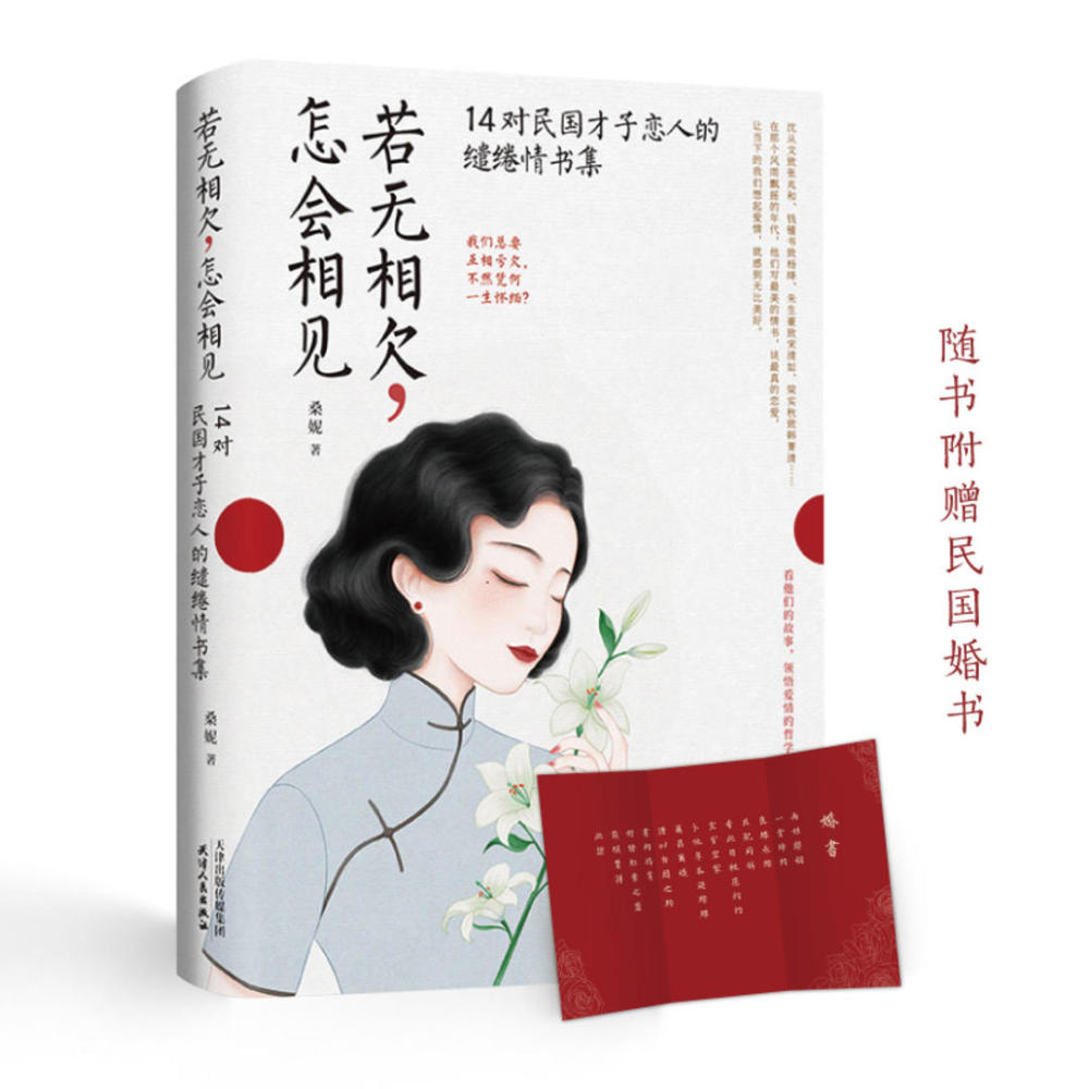 深度解析：辛?xí)早鞯钠叨吻楦薪?jīng)歷如何塑造情歌天后？