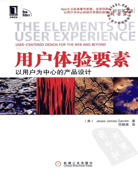 2025新澳精準正版資料深度解析:掌握未來趨勢的權威指南