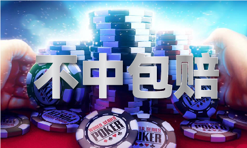 百度熱索 第5頁