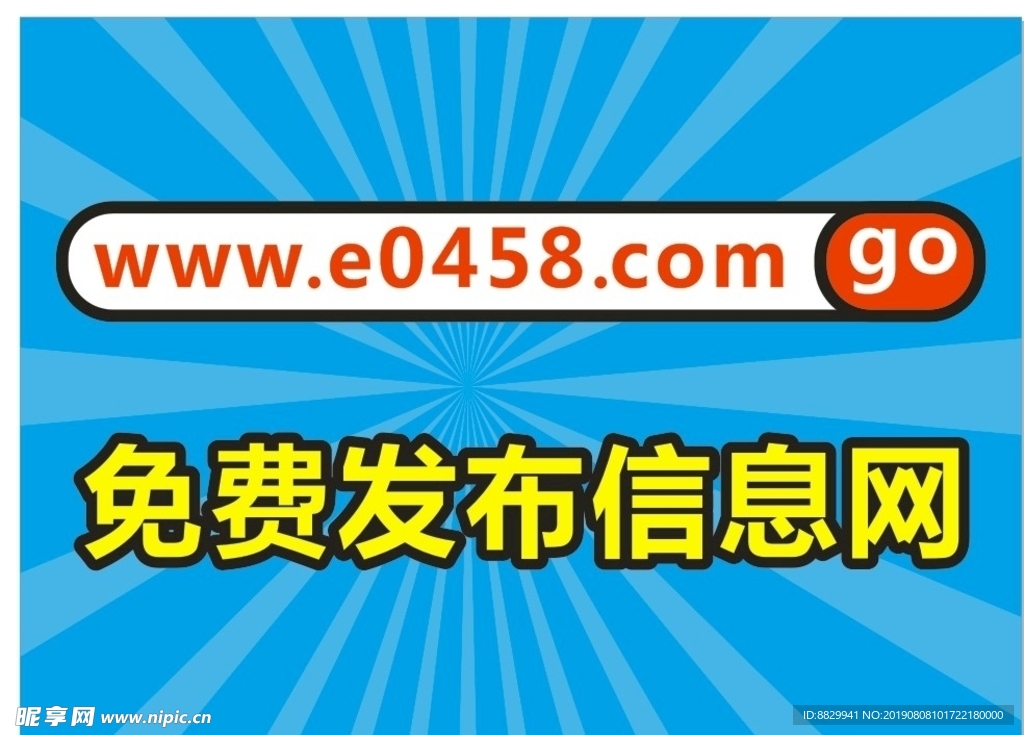 天天彩好彩天天免費(fèi)：深度解析每日好運(yùn)秘訣與免費(fèi)信息獲取全攻略