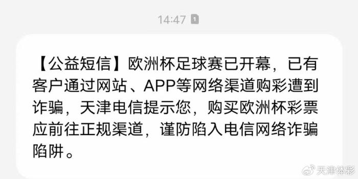 777888新奧彩深度解析:探索其核心價(jià)值與市場(chǎng)動(dòng)態(tài)