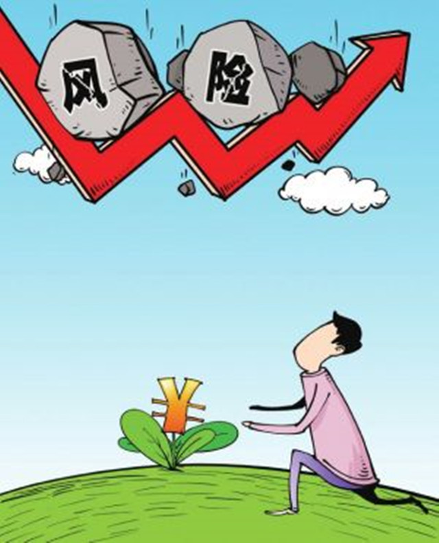 官網(wǎng)熱點(diǎn)新聞 第4頁(yè)