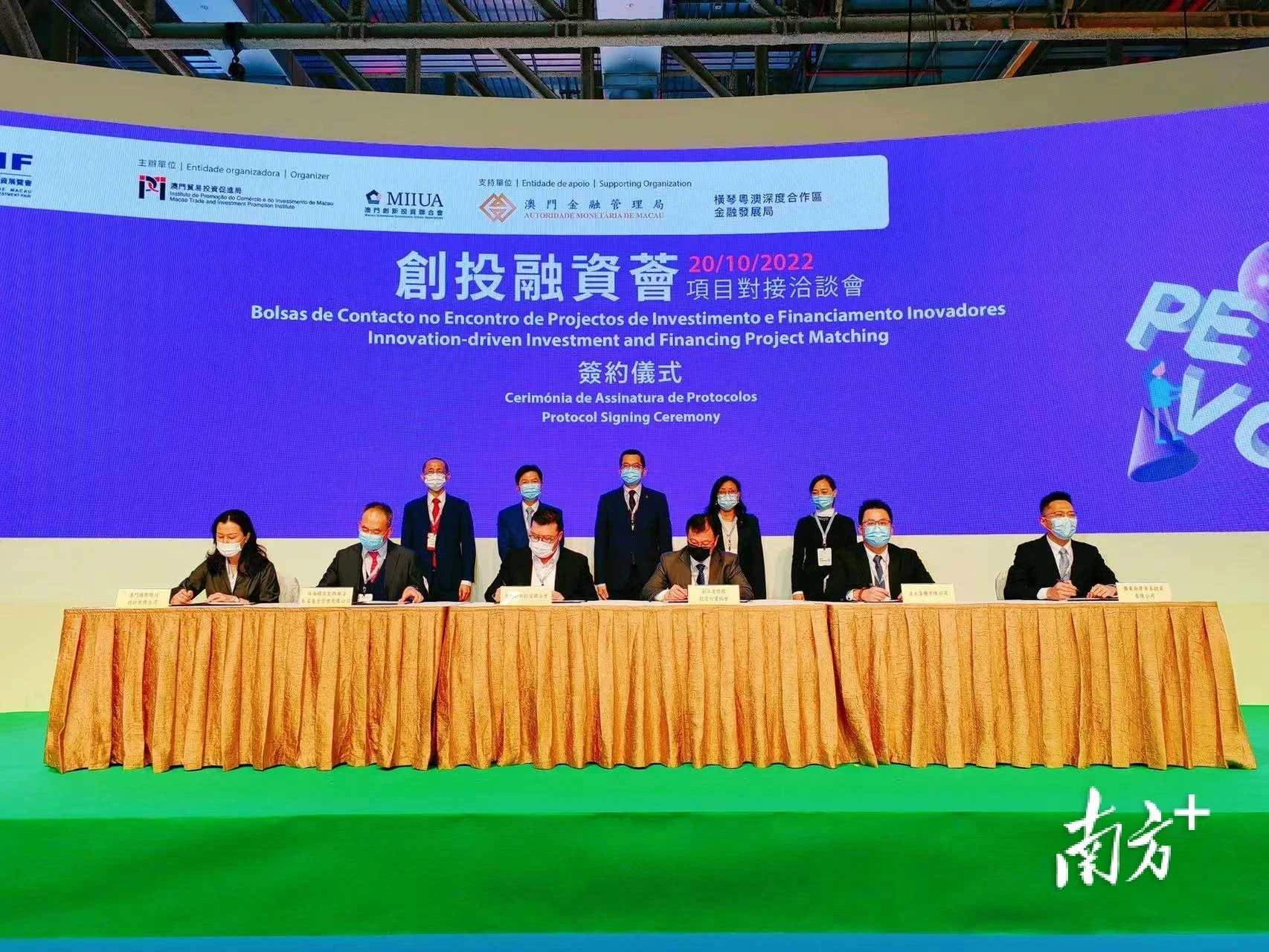 深度剖析“澳門管家婆100%精準(zhǔn)澳”：掌握前瞻性市場洞察全攻略