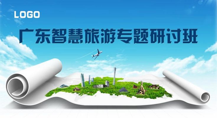 2025年新澳門正版內部:深度解讀未來發(fā)展核心要素