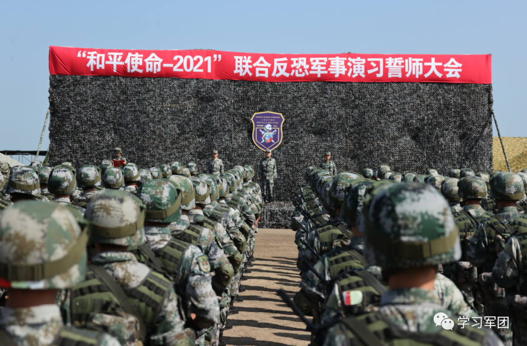 和平使命2021聯(lián)合軍演宣傳:深度解析與戰(zhàn)略意義全方位報(bào)道