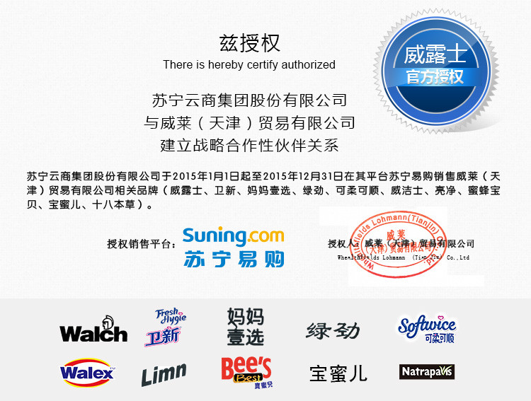 新澳門彩最快開獎(jiǎng)記錄深度解析：把握實(shí)時(shí)動(dòng)態(tài)的策略與技巧