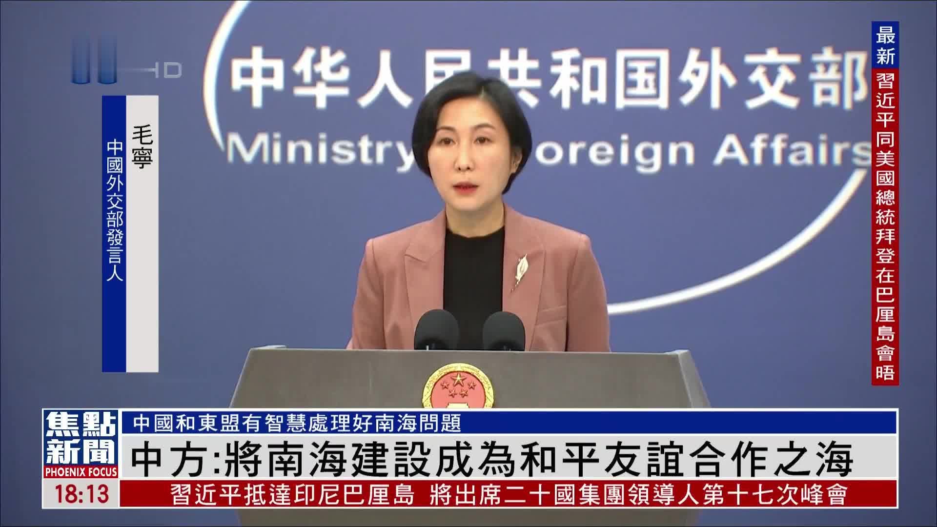 南海諸島是什么概念？深度解析其歷史、地理與戰(zhàn)略意義