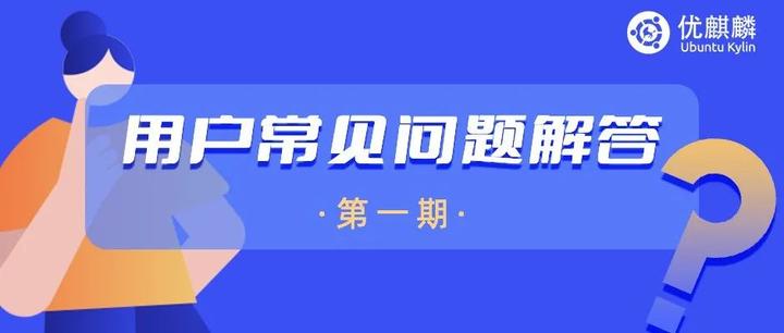 2025全年免費(fèi)資料大全開獎(jiǎng)結(jié)果：深度解析與權(quán)威查詢?nèi)ヂ? width=