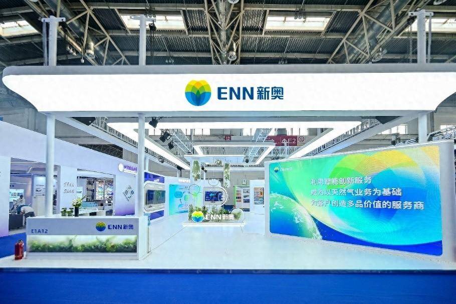 智享生活：新奧天天全年免費(fèi)大全深度解析與福利全攻略