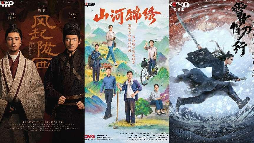 經(jīng)典永流傳：《我愛(ài)我家》電視劇演員表深度解析與幕后故事