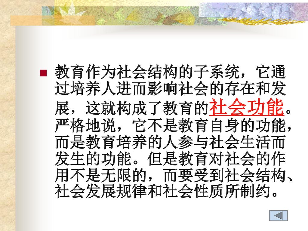 《和平年代》電視劇全集：深度解析與時(shí)代價(jià)值重估