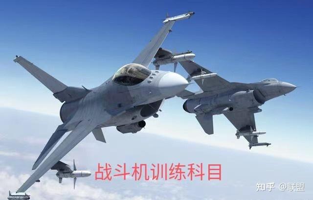 空軍航空兵15旅全攻略：揭秘中國(guó)空防體系的核心支柱