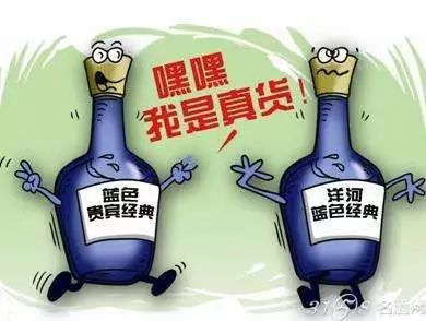 防詐騙