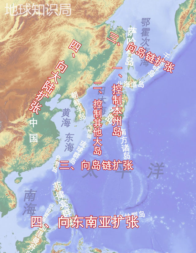 百度熱索