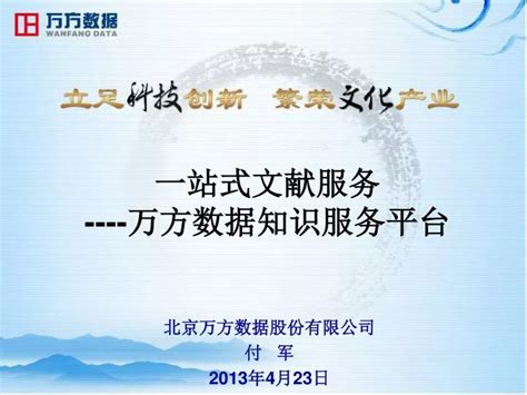 澳門一肖一碼一一特管家深度解析:揭秘其背后價值與實用策略