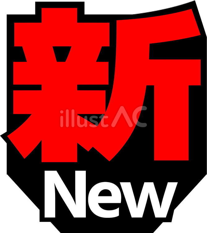 新澳門天天開好彩下一期預測深度解析:透視數(shù)據(jù)與概率的奧秘