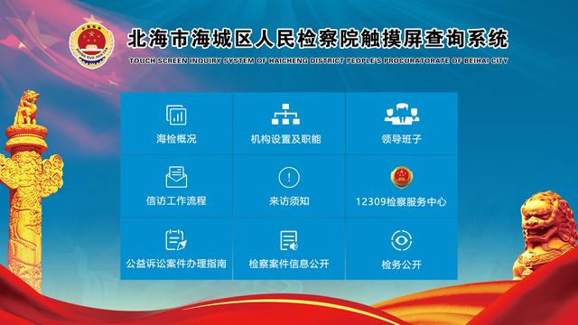 香港免費(fèi)公開(kāi)資料大全網(wǎng):深度挖掘權(quán)威數(shù)據(jù)的實(shí)用指南