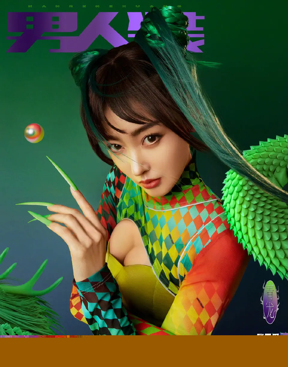 男人裝阿朵：深度解析一場(chǎng)定義時(shí)代的回顧與影響