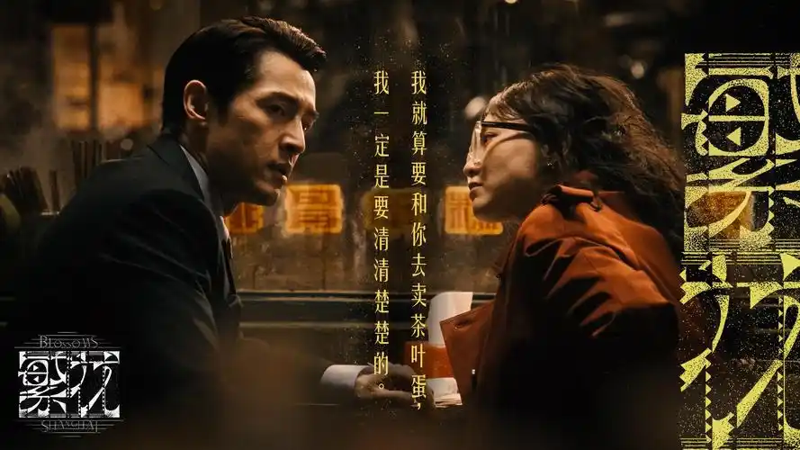 宫崎骏经典动漫 4K修复版